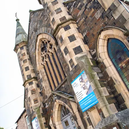 Kirkby Stephen Hostel Хостел Киркби-Стивен