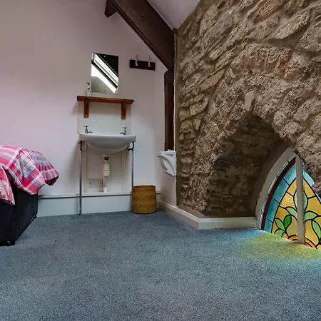 Kirkby Stephen Hostel קירקבי סטפן