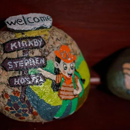 Kirkby Stephen Hostel קירקבי סטפן