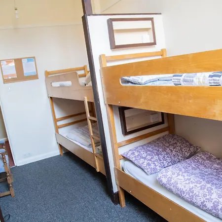 Kirkby Stephen Hostel * קירקבי סטפן