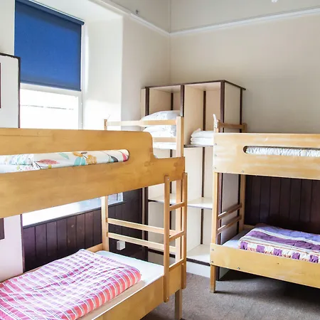 אכסניה Kirkby Stephen Hostel *